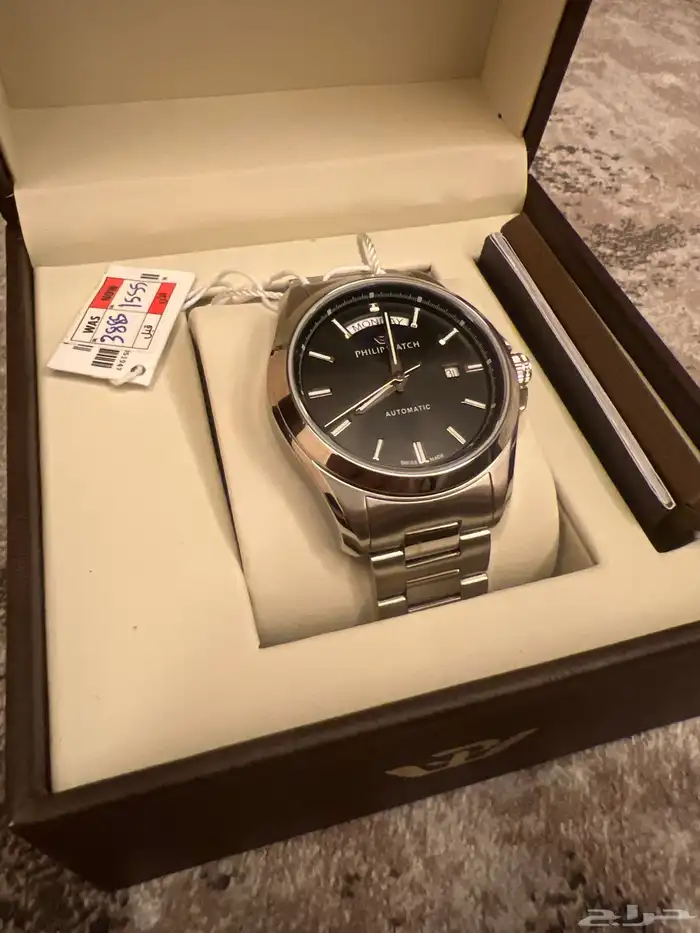 ساعة Philip Watch غير مستعملة 1