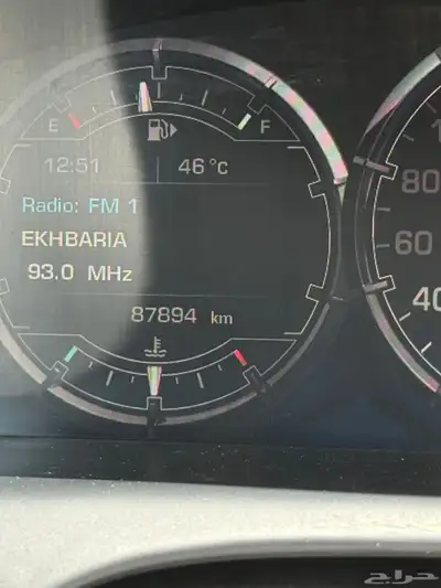 جاكور XJ L 11