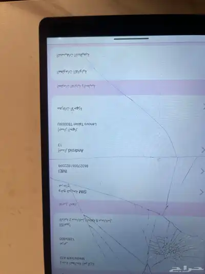 Lenovo تابلت 5