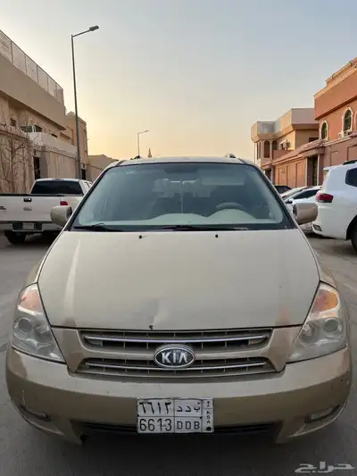 كرنفال 2010 فل كامل 0