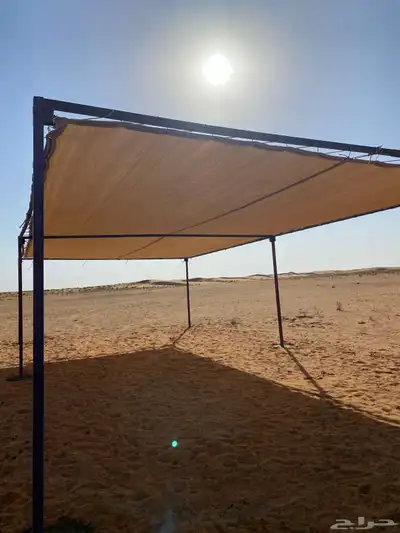 مضلاة أبل 1
