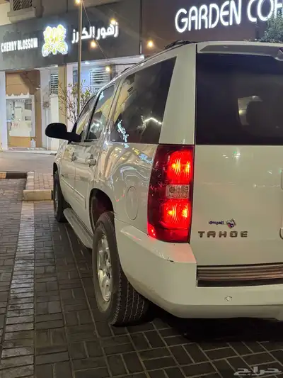 تاهو 2012 شد بلد 2