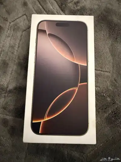 آيفون 16 برو ماكس 1