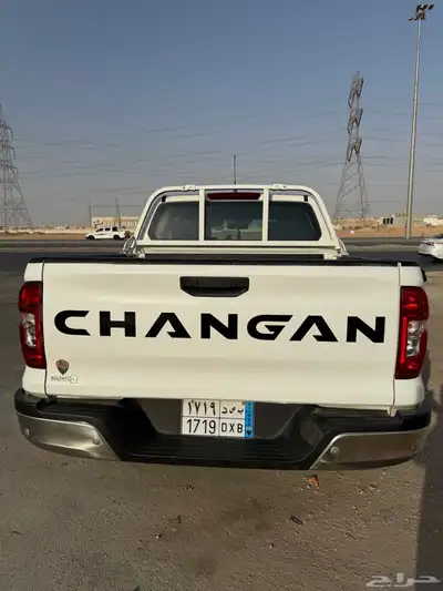 شانجان هنتر 2022 5