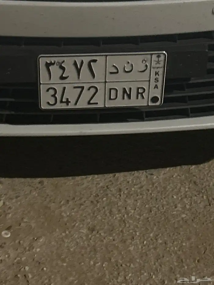 ر ن د لوحة للبيع 0