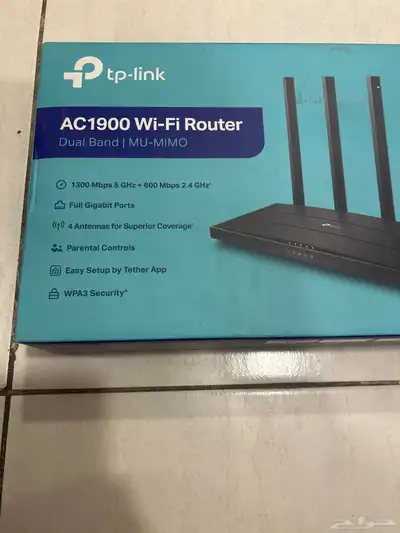 tp-link 1