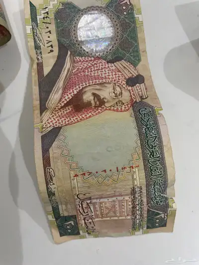عملات 0