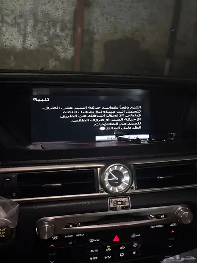 لكزس gs 250 6