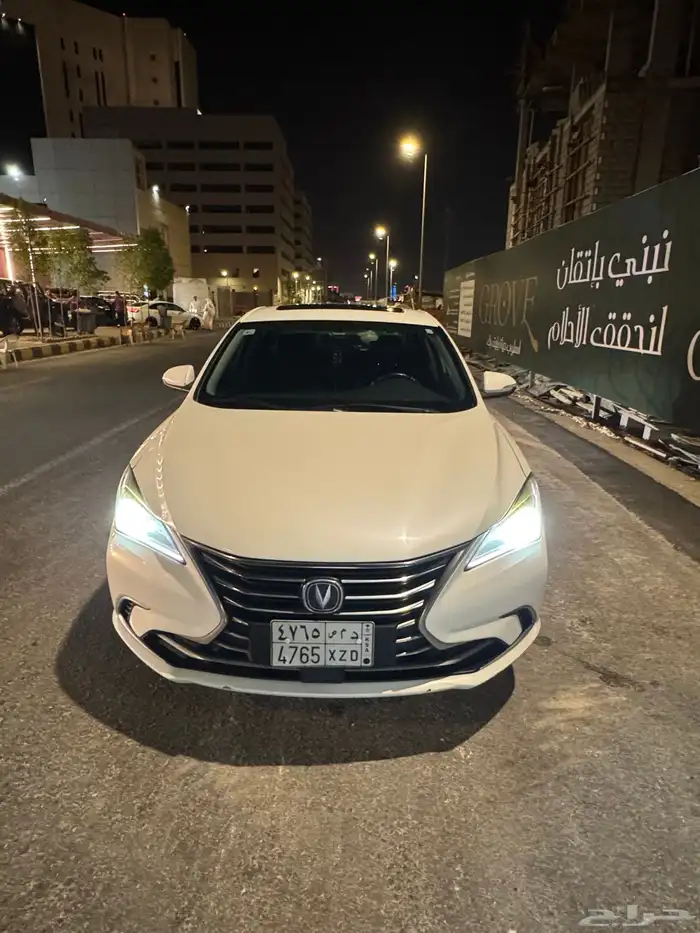 شانجان ايدو 2021 6