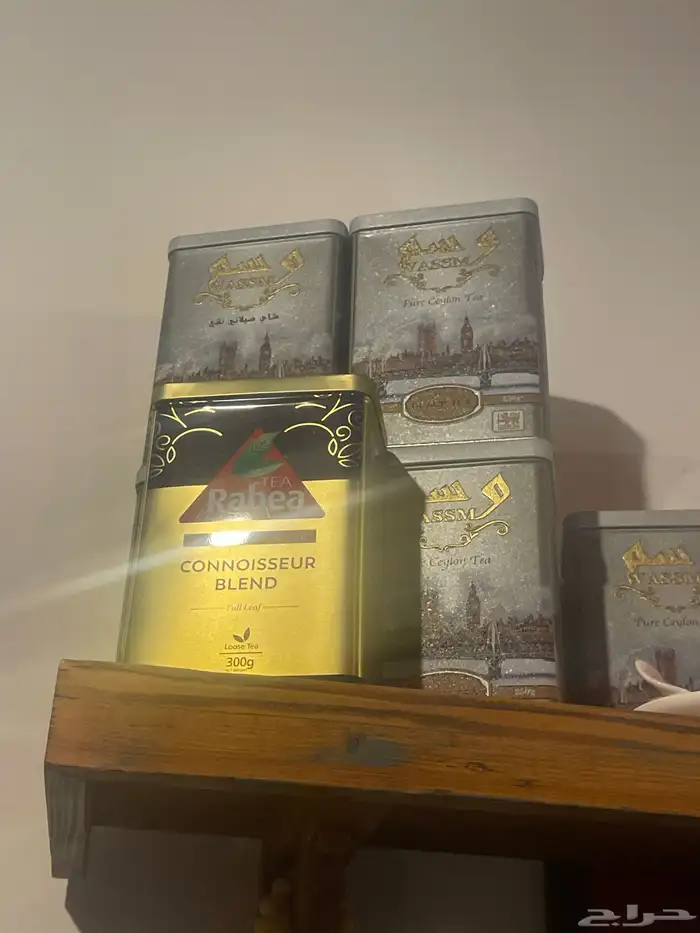عبوات فارغه شاهي العدد مفتوح 2