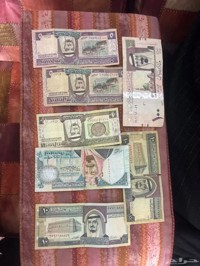 عملات الملك عبدالله وعبدالعزيز وفهد قديمه 0
