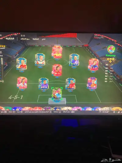 حساب فيفا فيه الدون ال99 4