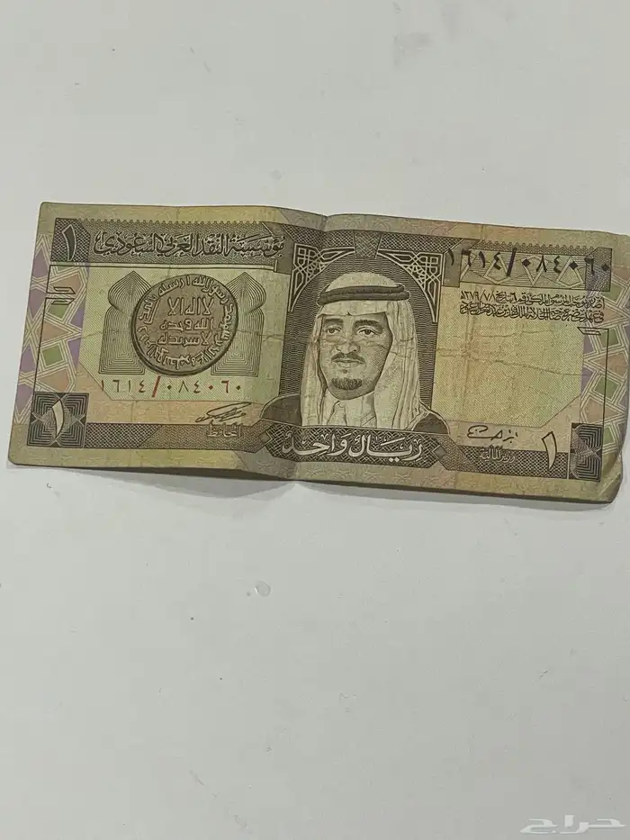 عملات قديمة 0