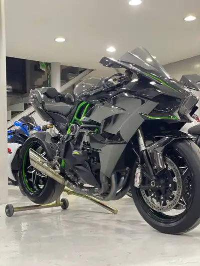 Kawasaki H2 0