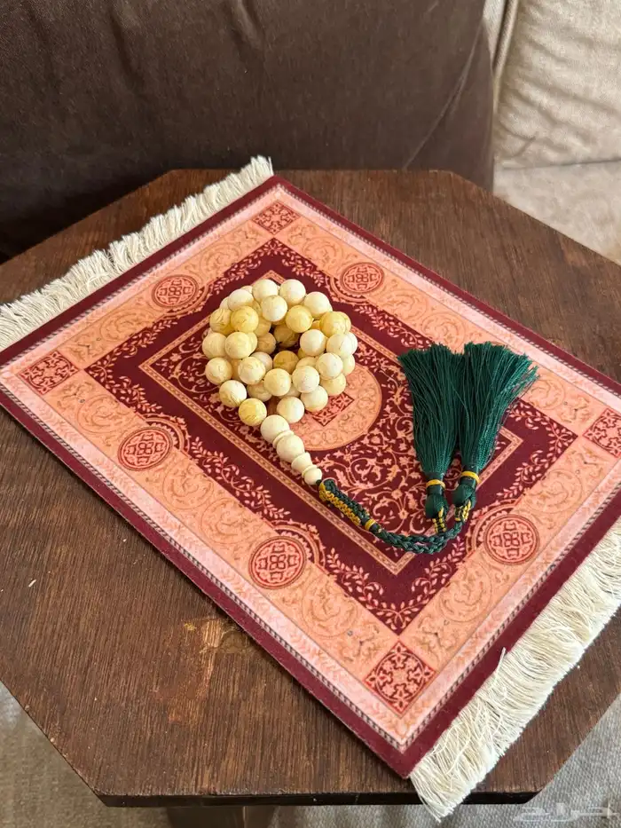 مسباح مستكه 0