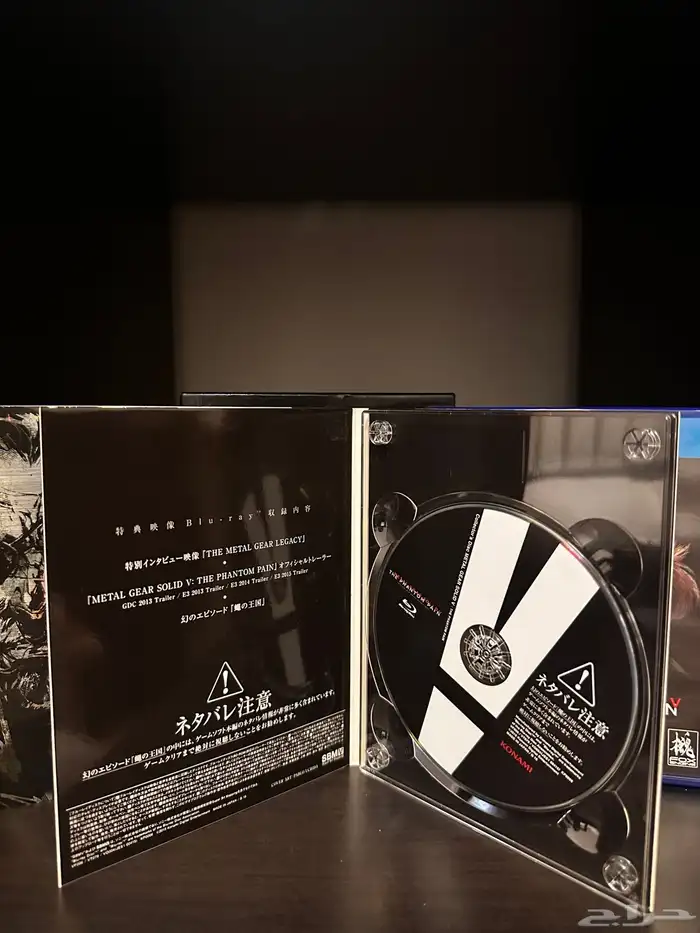 لعبة Metal Gear Solid V Phantom Deluxe Edtion نادر 11