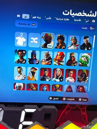 حساب سوني 124 سكن 1