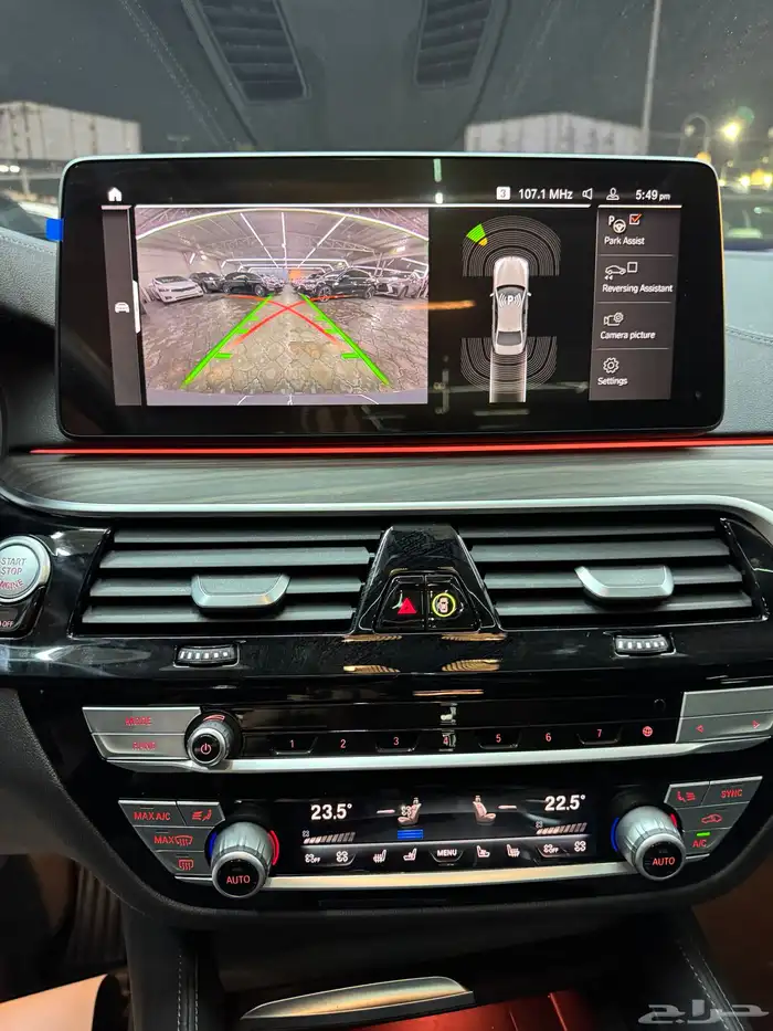 BMW530 2022تم البيع تم البيع 12