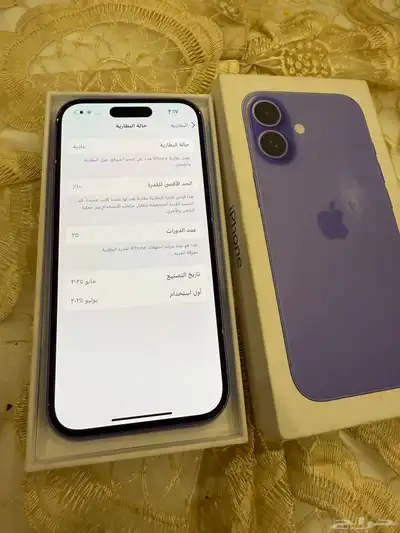 ايفون 16 العادي 128 قيقا ازرق (( شبه جديد )) 3