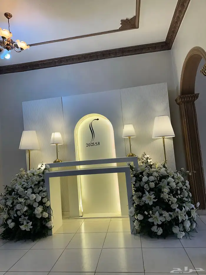 تنسيق حفلات 1