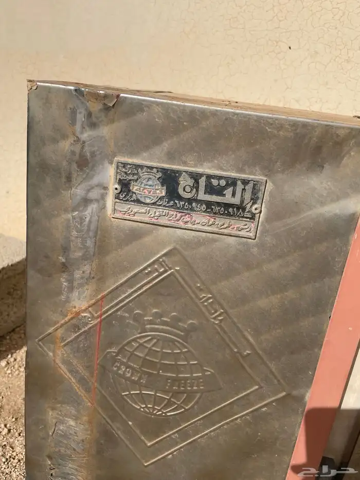 ثلاجة التاج حجم كبير 7