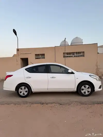 صني 2020 1