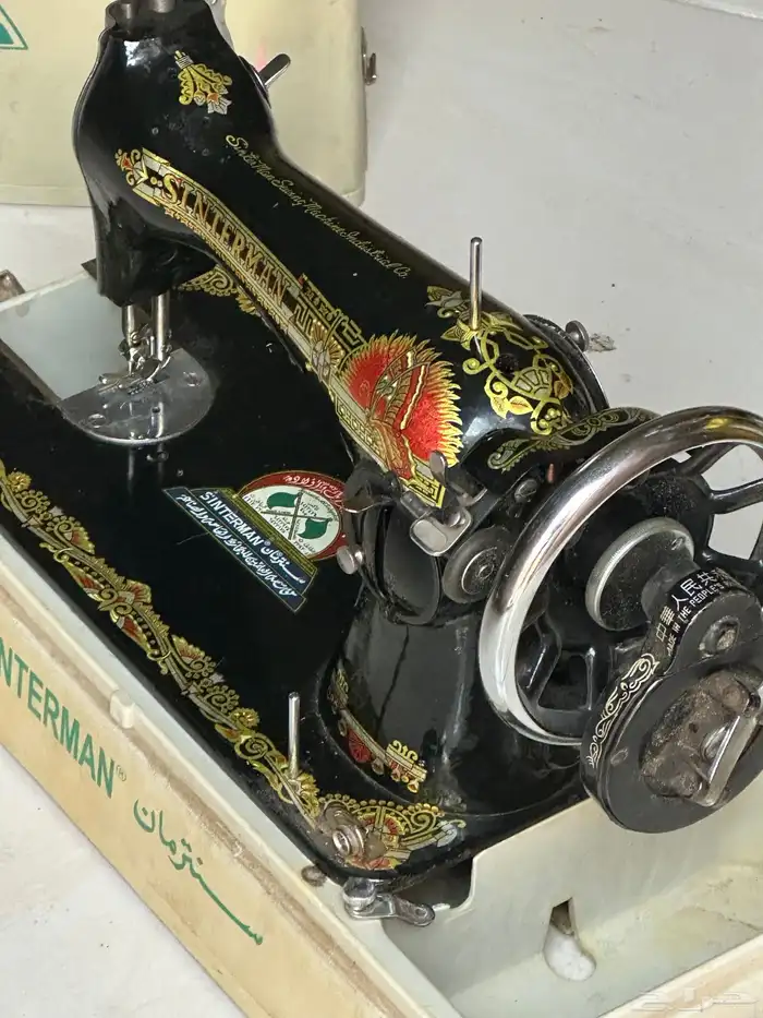 مكينه خياطه سنترمان قديمة 2