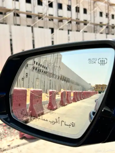 جينسس 2017 نص فل 21