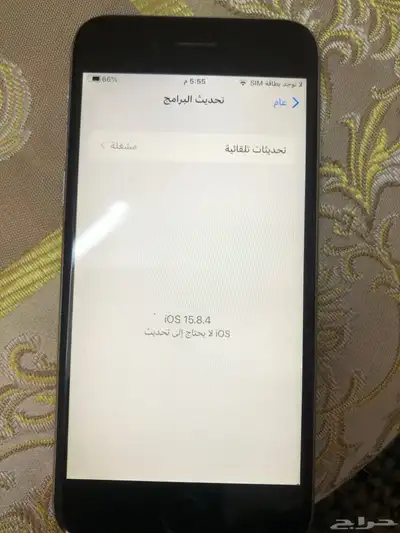 جوال ايفون 1