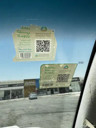 لاند كروزر 2021 تورنق فل كامل 15