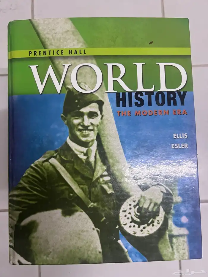 كتب انقليزي 7