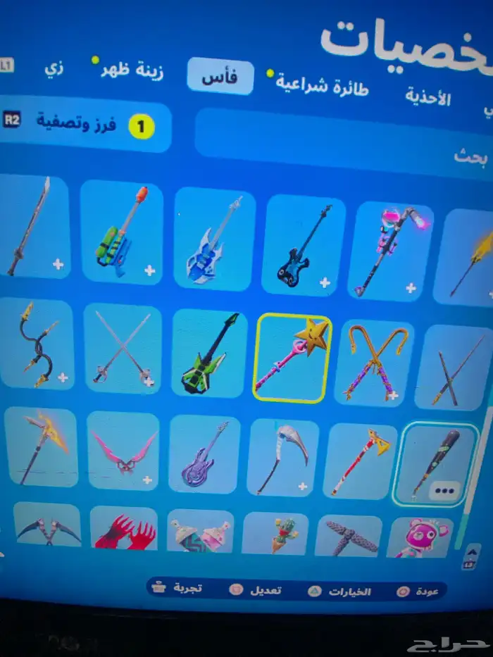 حساب فورت نايت فيه اكس النجمه وسكن اورا الحساب فخم 8