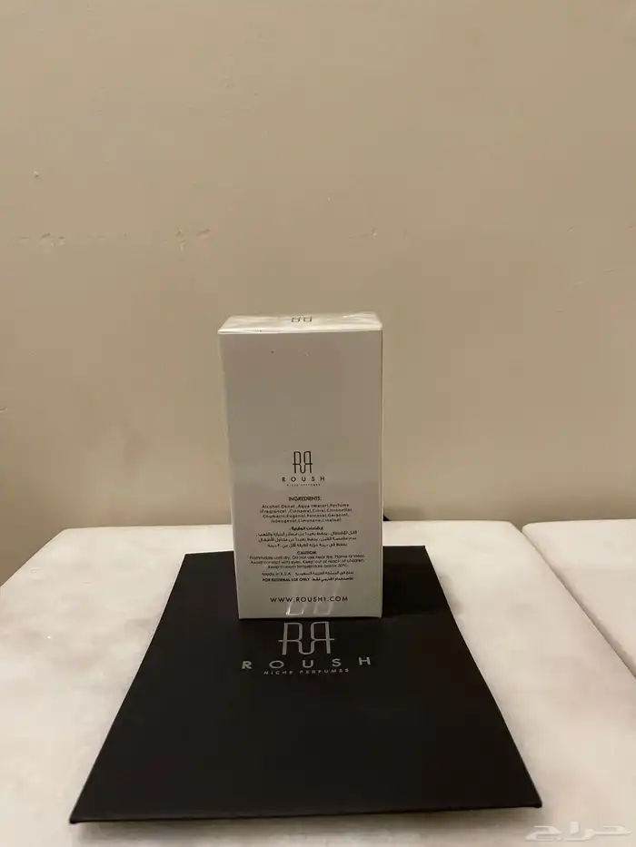 عطور 1