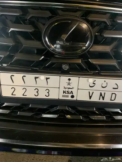لوحه مميزه 0