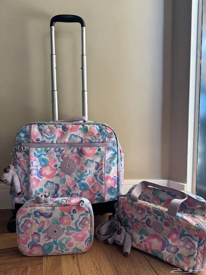طقم شنطة كيبلنج - Kipling Set 5