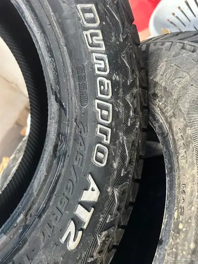 كفرات حجرية مقاس R17XL   65   245 5
