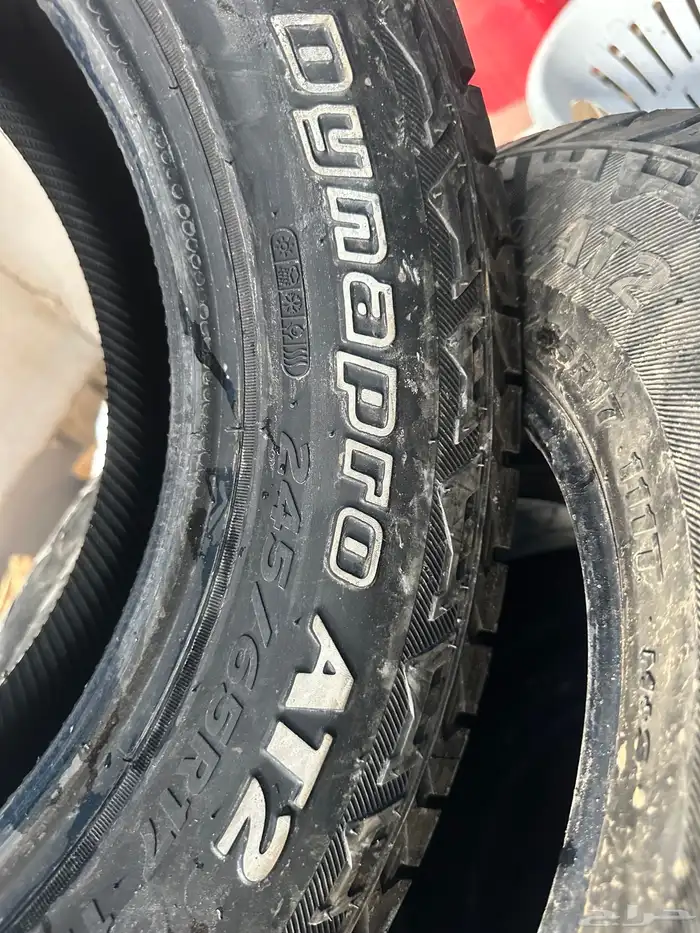كفرات حجرية مقاس R17XL   65   245 5