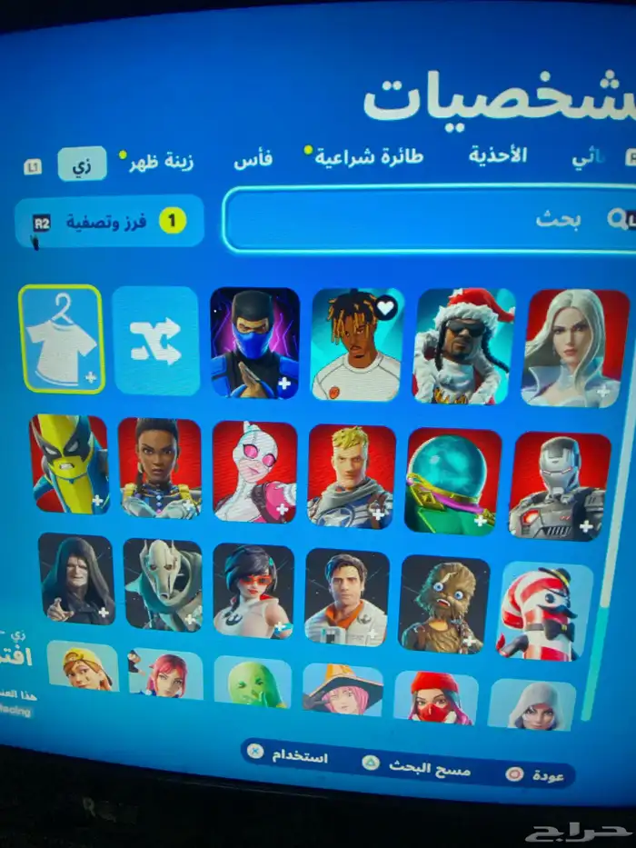 حساب فورت نايت فيه اكس النجمه وسكن اورا الحساب فخم 0