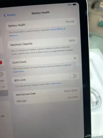 ايباد آير M3 2