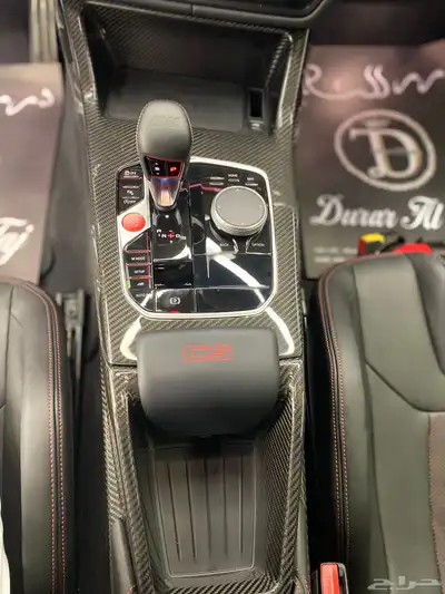 بي ام دبليو M4 CS 16