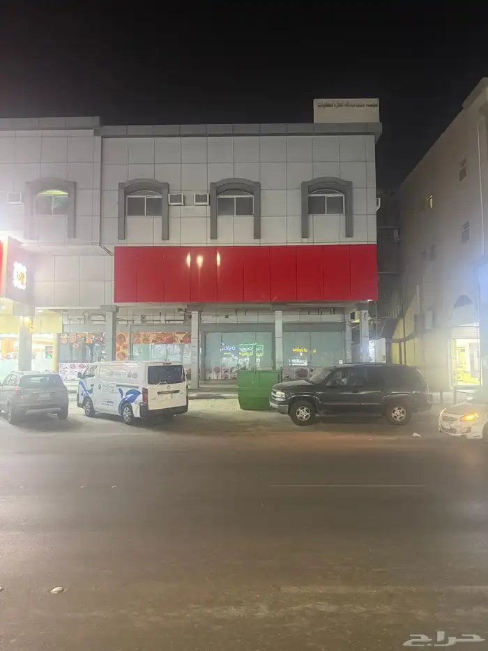 حروف بارزة كلادينج 1