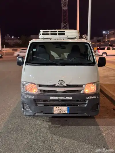 هايس ثلاجة 2013 2