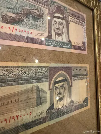 عملات طقم نادره وتحفه و في ارقام متسلسلة 4