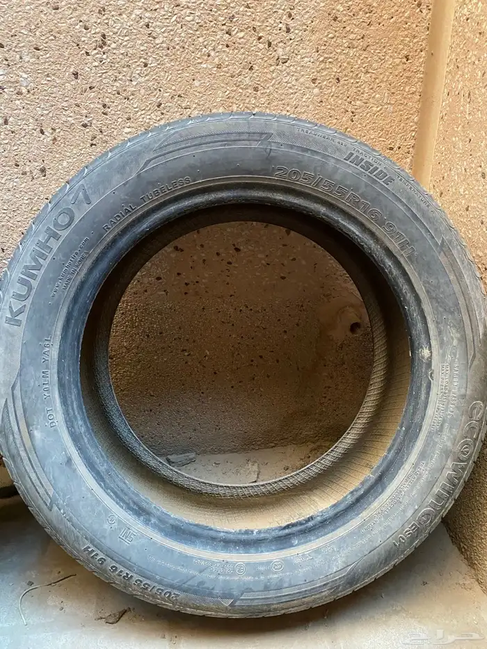 16 و15حبة. 50 10