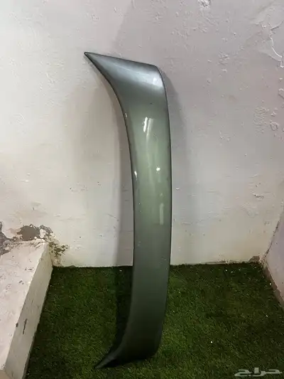 جماح 2
