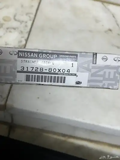قطع مكسيما 99 للبيع 6