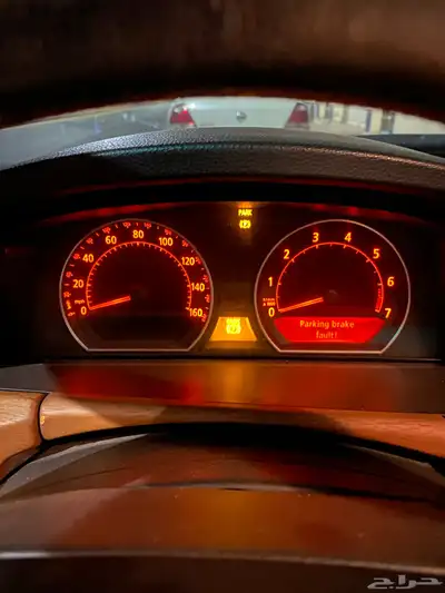 بي إم دبليو 750i 2007 9