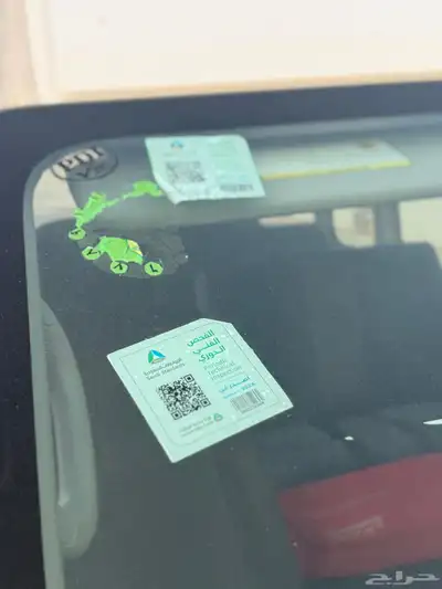 باص نيسان اورفان 2020 21
