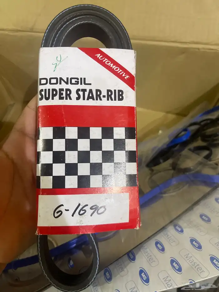 قطع غيار جيب جيلي x7 0