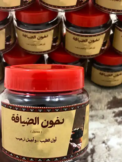 للبيع بخور دخون الضيافة 0